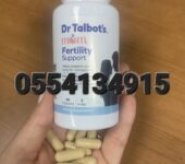 Dr. Talbot’s Mom Fertility Support