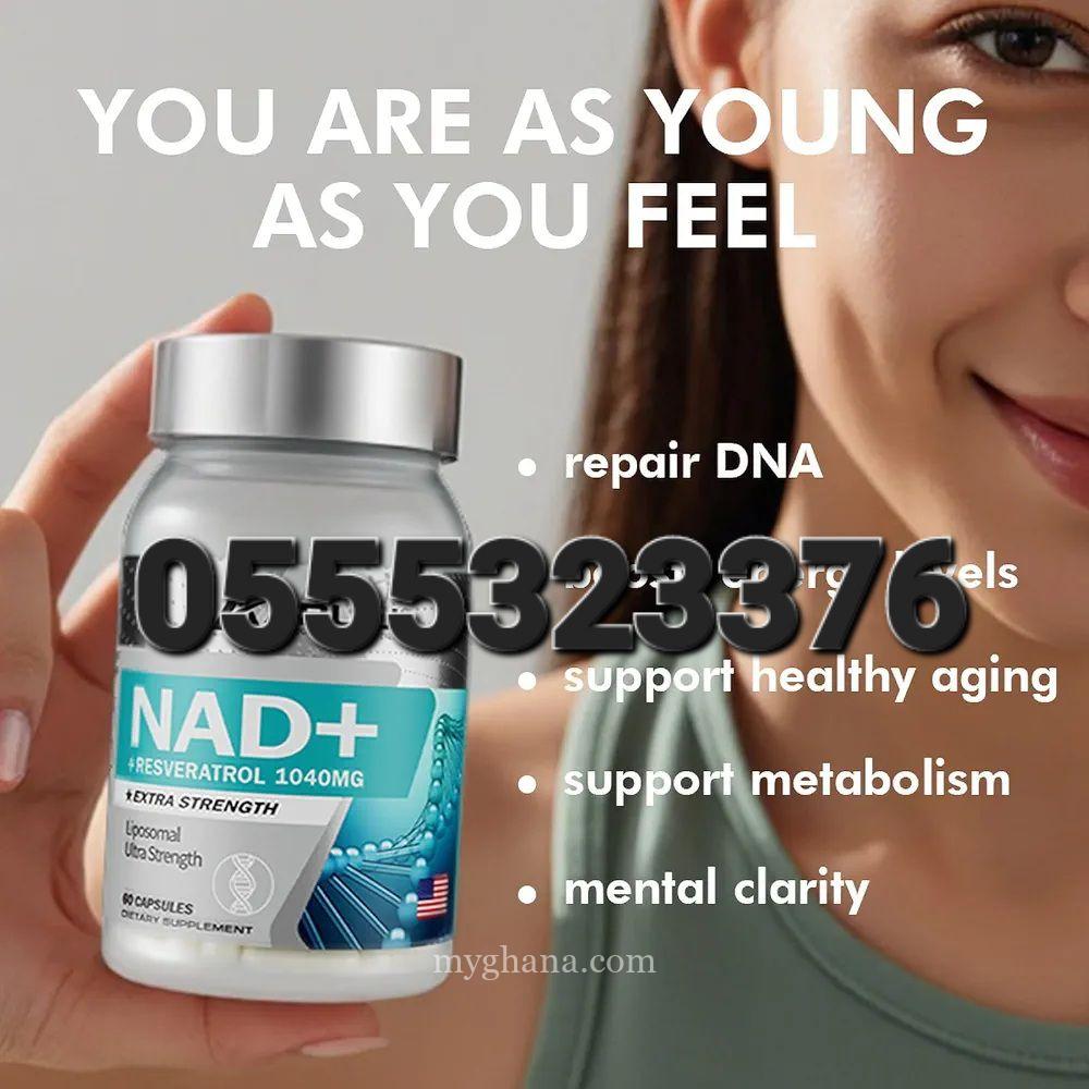 NAD+ (Nicotinamide Adenine Dinucleotide) and Resveratrol