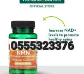 Swanson NMN 300mg In Ghana