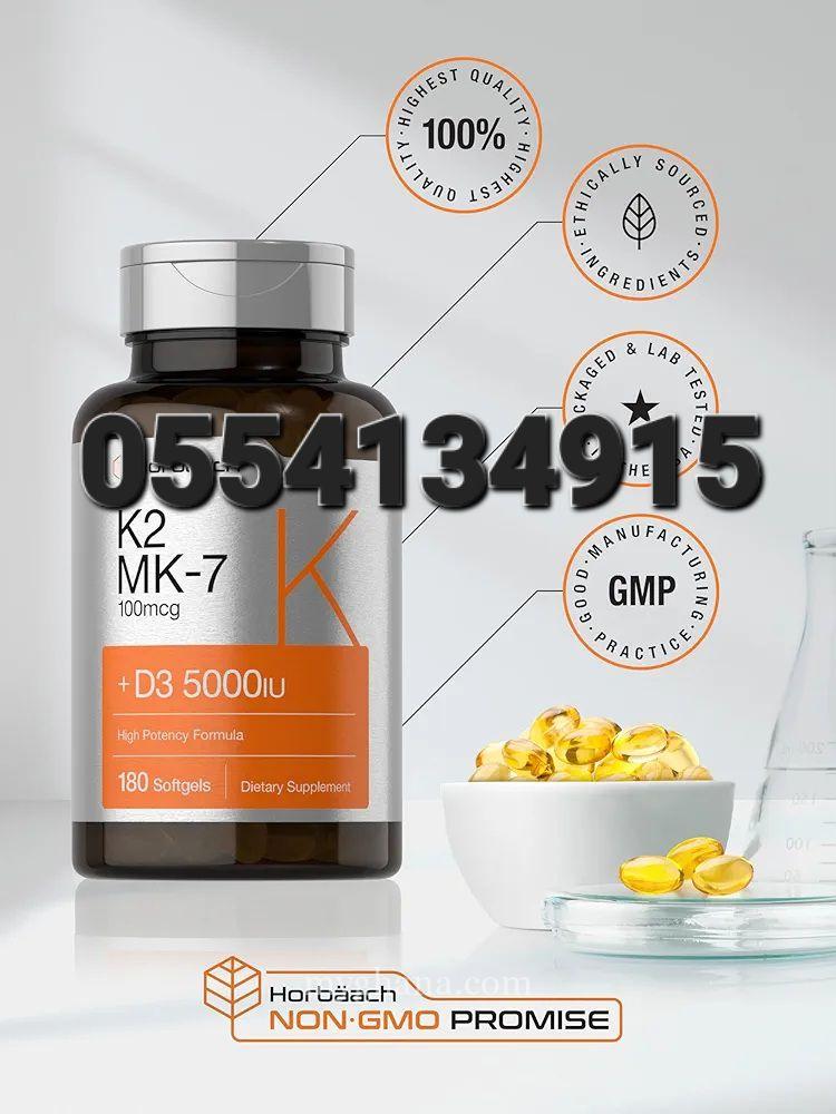 Horbaach Vitamin K2 MK7 100mcg In Ghana