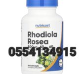 Nutricost Rhodiola Rosea 500mg
