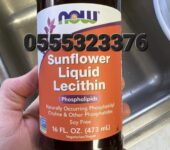 Now Foods Sunflower Liquid Lecithin