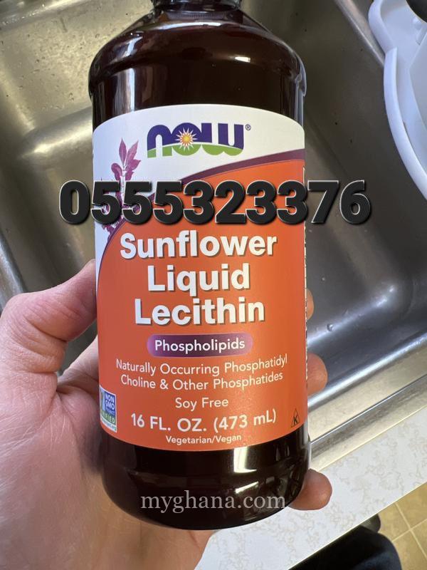 Now Foods Sunflower Liquid Lecithin