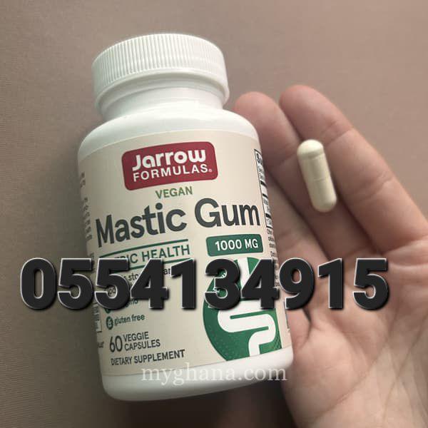 Jarrow Formulas Mastic Gum 1000 mg