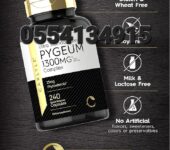 Carlyle Pygeum Africanum Bark