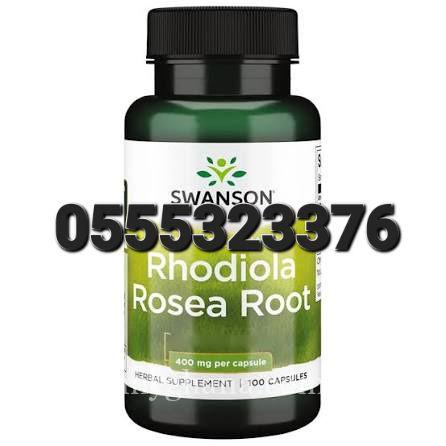 Swanson Rhodiola Rosea Root