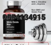 Berkshire Labs Nitric Oxide Max Precursor