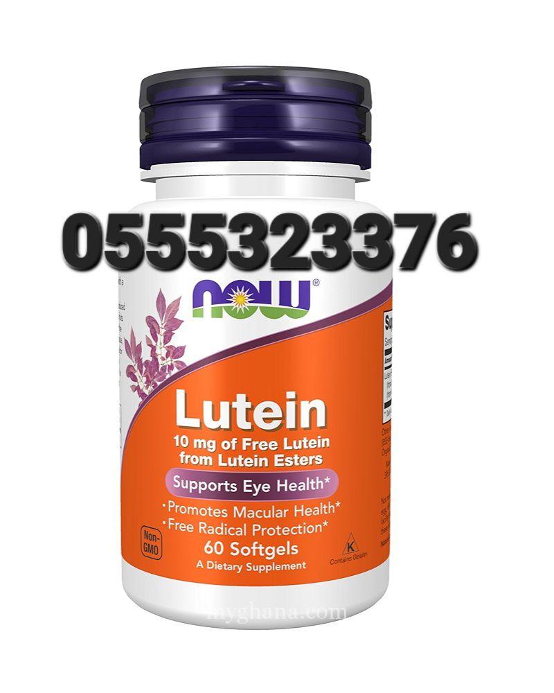 Now Lutein Double Strength In Ghana