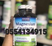 Innate Vitality Magnesium Glycinate 1000mg Ghana