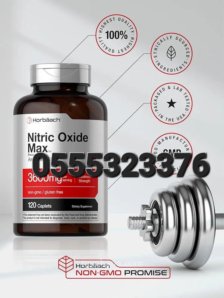 Horbaach Nitric Oxide Max