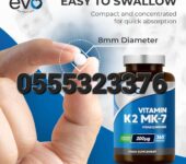 EVO Nutrition’s Vitamin K2 MK-7 In Ghana