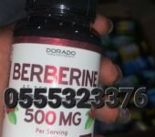 Dorado Nutrition’s Berberine 500mg