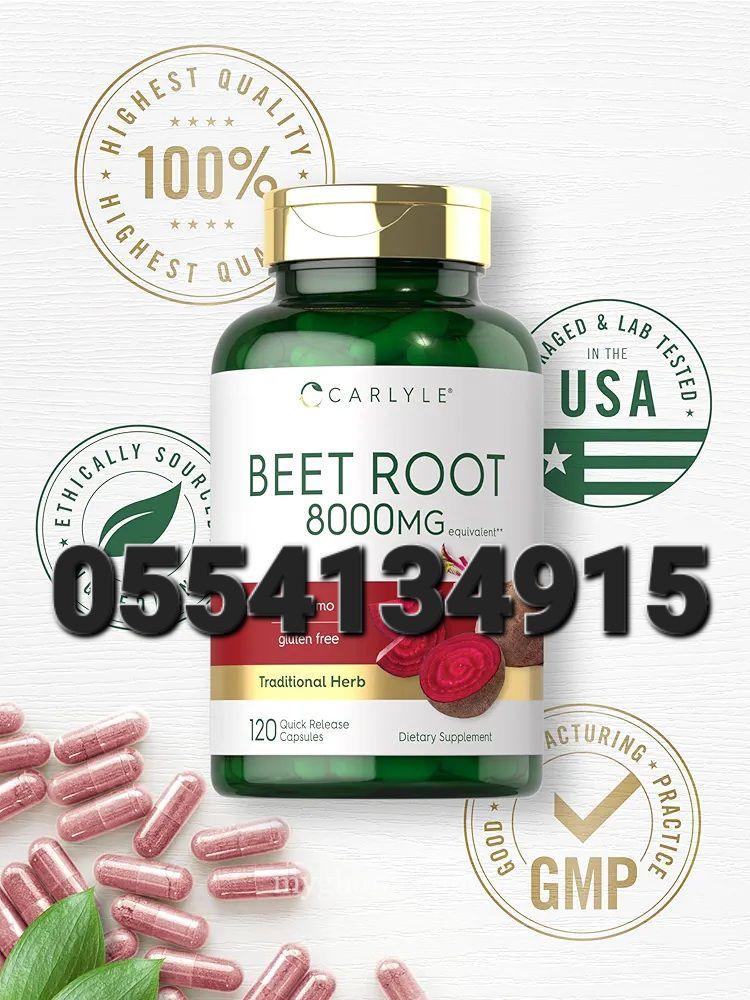 Carlyle Beet Root Capsules In Ghana