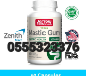 Jarrow Formulas Mastic Gum 1000 mg