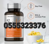 Horbaach Vitamin K2 MK7 100mcg In Ghana