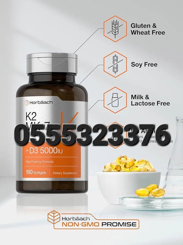 Horbaach Vitamin K2 MK7 100mcg In Ghana