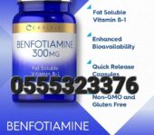 Carlyle Benfotiamine 300mg In Ghana