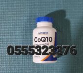Nutricost CoQ10 100mg In Ghana
