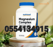Nutricost Magnesium Complex 500mg