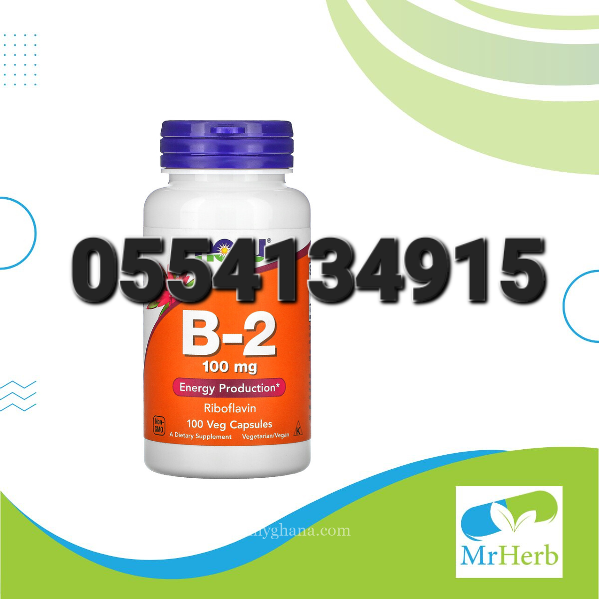 Now B12 Vitamin B-12 In Ghana