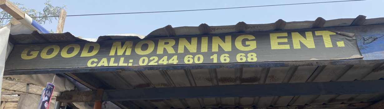 Store Banner