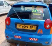 Matiz 3
