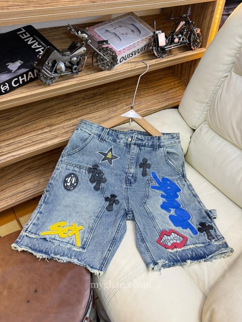Jeans trail