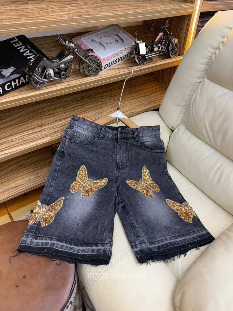 Jeans trail