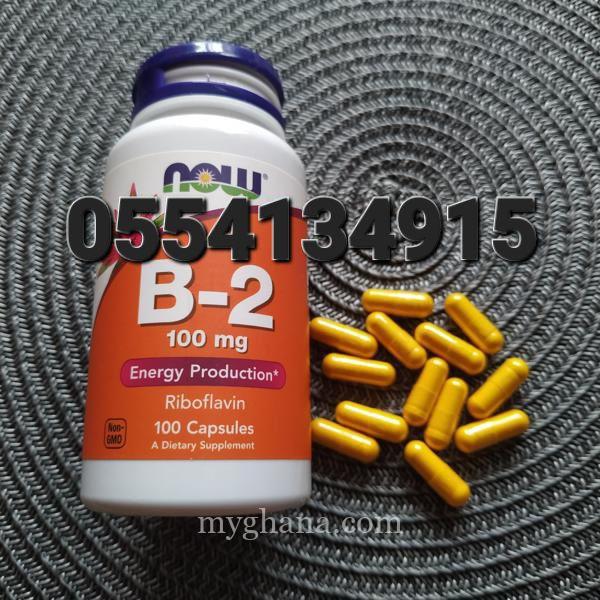 Now B12 Vitamin B-12 In Ghana