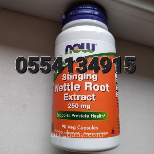 Now Stinging Nettle Root Extract