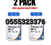 Nutricost Vitamin K2 (MK-7) 100 mcg