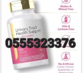 Carlyle Urinary Tract Health for Women