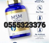 Carlyle MSM Supplement 500mg