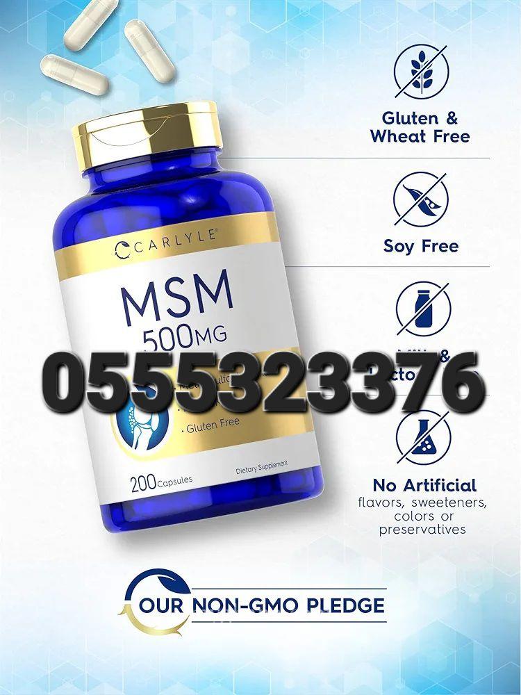 Carlyle MSM Supplement 500mg