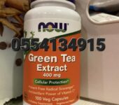 Now Green Tea Extract 400 mg In Ghana