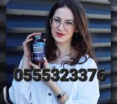 WeightWorld Pure Magnesium Glycinate 500mg
