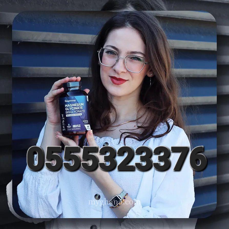 WeightWorld Pure Magnesium Glycinate 500mg