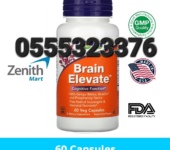 Now Foods Brain Elevate