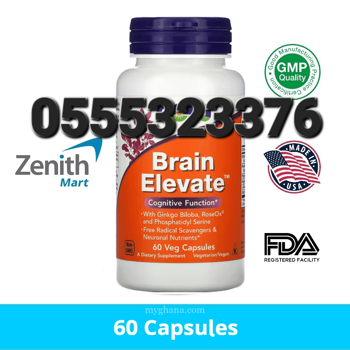 Now Foods Brain Elevate