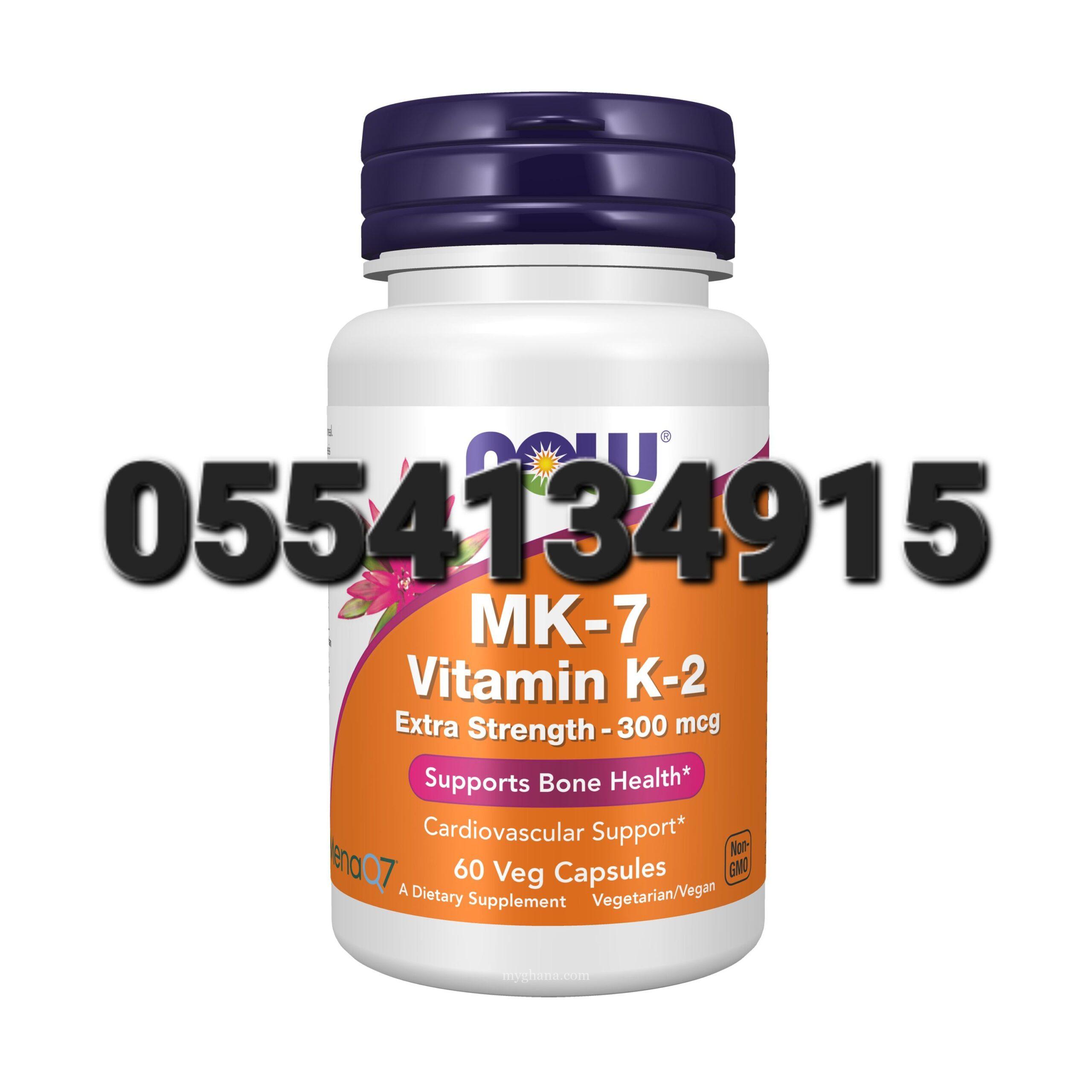 Now Vitamin K2 (MK-7) 300mcg Extra Strength