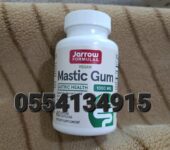 Jarrow Formulas Mastic Gum 1000 mg