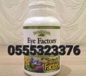 Natural Factors Advanced Eye Factors