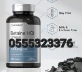 Horbaach Betaine Hcl Pepsin 1200Mg