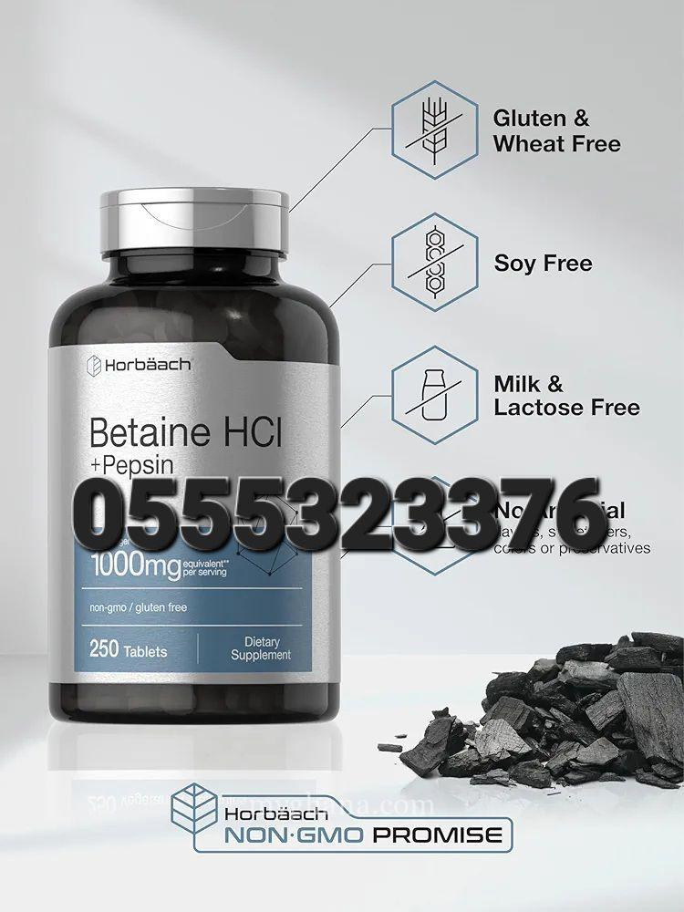 Horbaach Betaine Hcl Pepsin 1200Mg