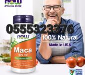 Now Maca 100Capsules 500 mg