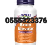 Now Foods Brain Elevate