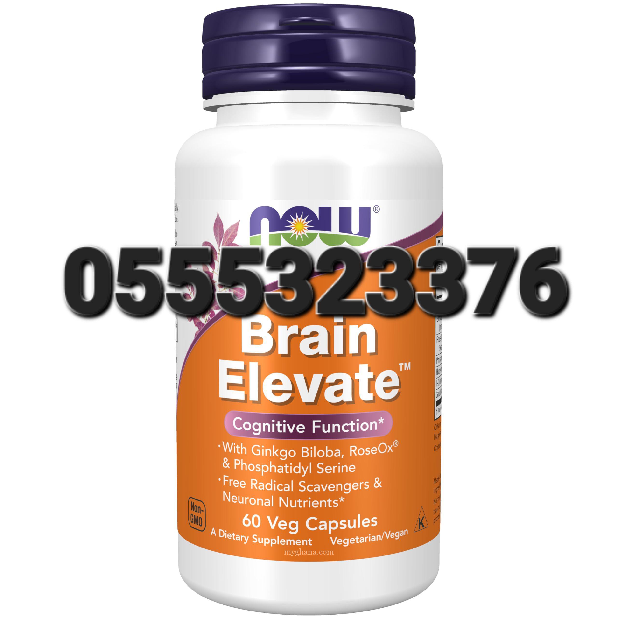 Now Foods Brain Elevate