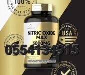 Carlyle’s Nitric Oxide Max