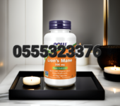 Now Lion’s Mane 500 mg