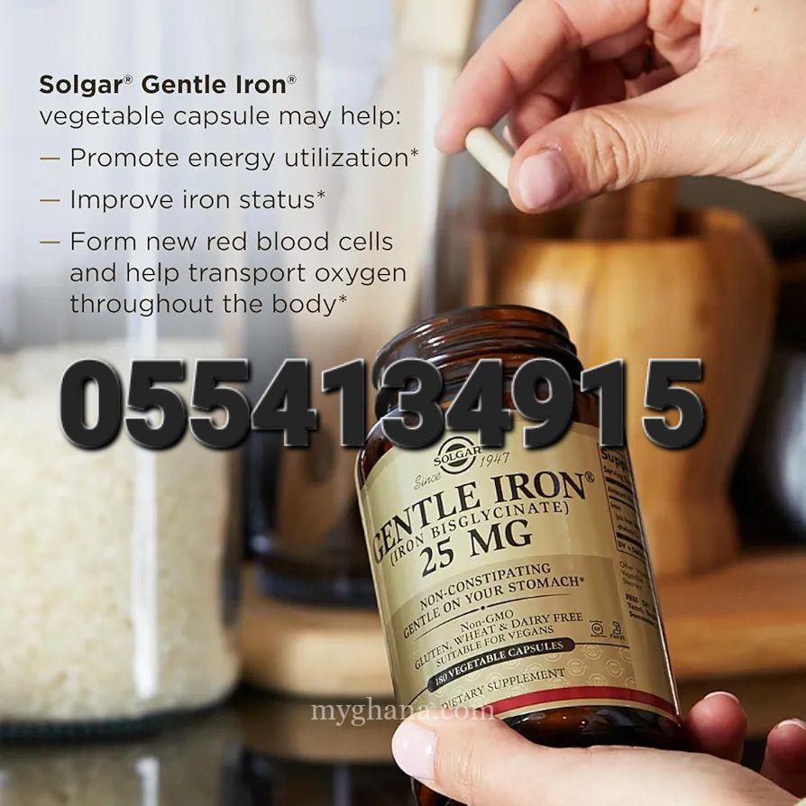 Solgar Gentle Iron (Iron Bisglycinate)